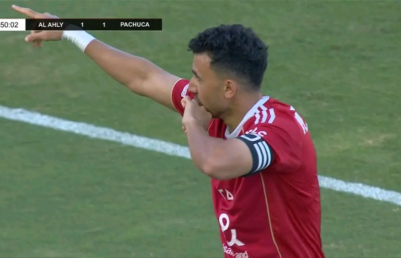 محمود حسن تريزيجيه محمود حسن تريزيجيه