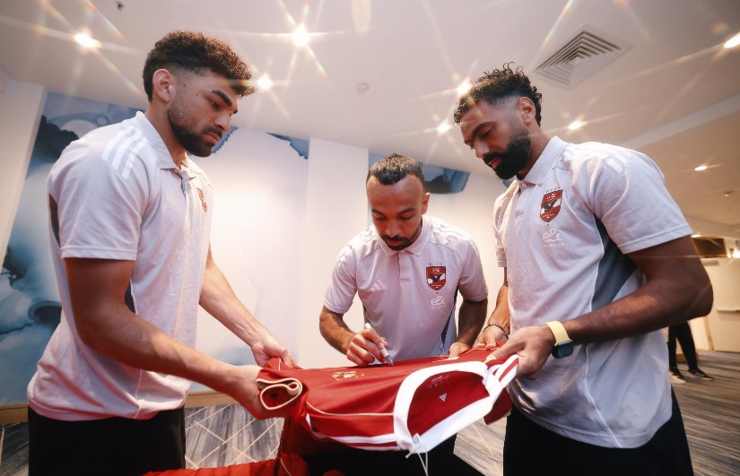 الأهلي الأهلي