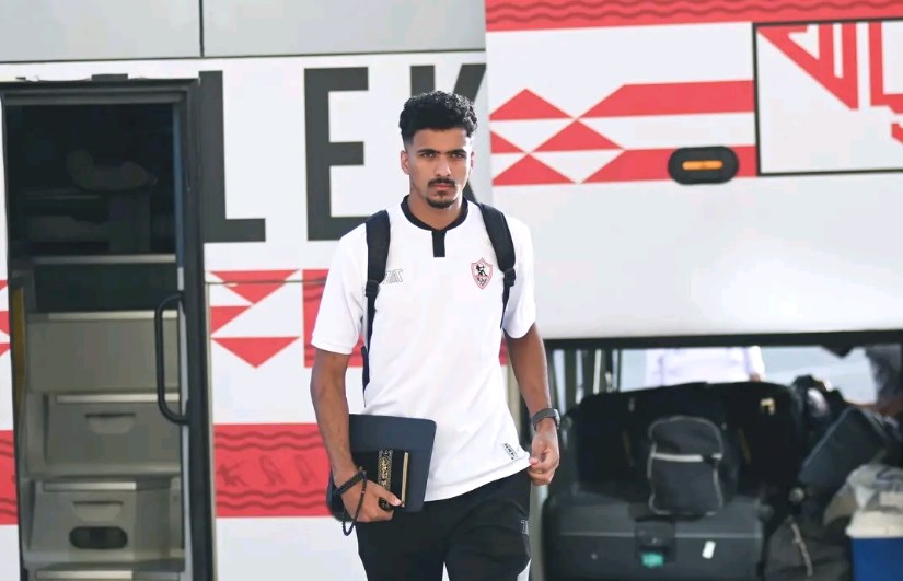 الزمالك الزمالك