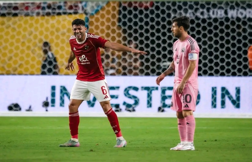 الأهلي الأهلي