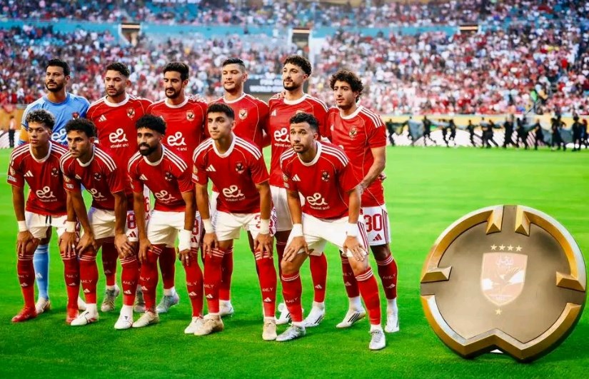 الأهلي الأهلي