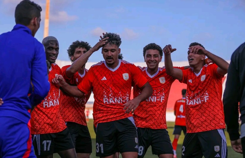فاركو فاركو