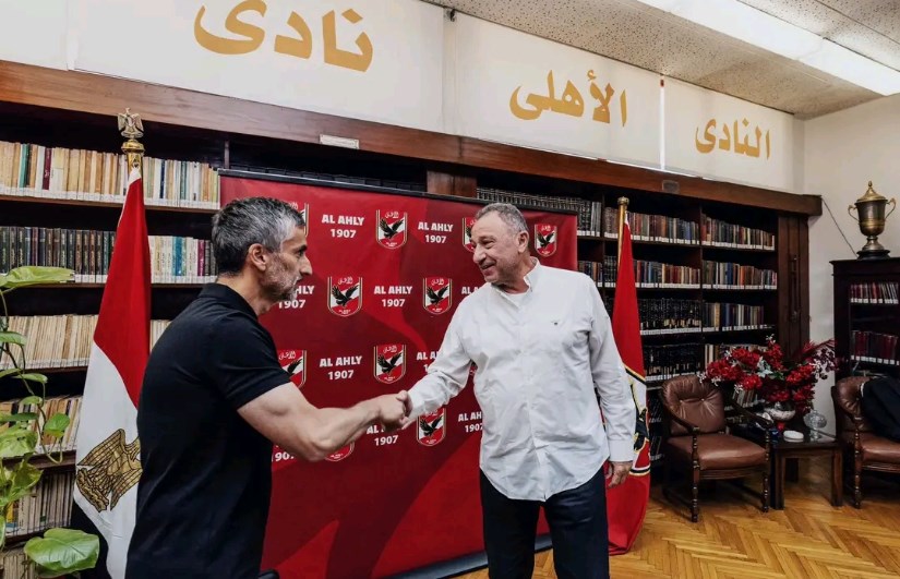 الأهلي الأهلي