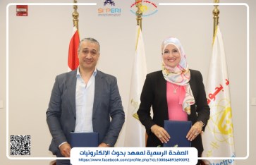 جانب من الفعاليات 