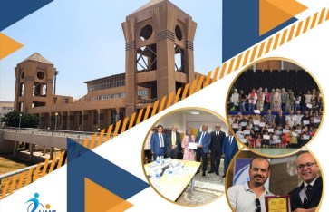 جانب من الفعاليات 