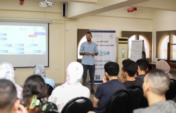 جانب من الفعاليات  جانب من الفعاليات