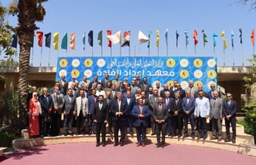 برنامج تدريبي  برنامج تدريبي