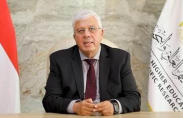 وزير التعليم العالي والبحث العلمي 