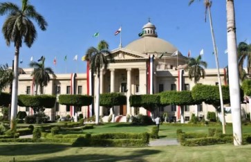 جامعة القاهرة 