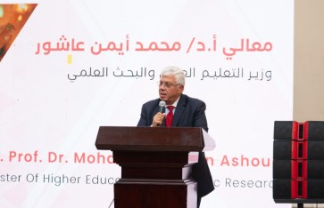 د. أيمن عاشور وزير التعليم العالي  د. أيمن عاشور وزير التعليم العالي