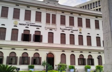 كلية الهندسة بجامعة القاهرة 