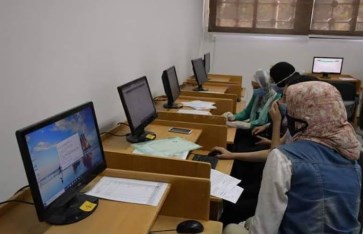 تنسيق الجامعات 2025 تنسيق الجامعات 2025