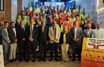 جانب من الفعاليات جانب من الفعاليات