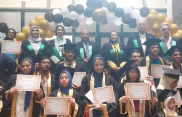 حفل التخرج لذوي الهمم حفل التخرج لذوي الهمم