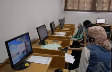 تنسيق الجامعات 2025 تنسيق الجامعات 2025