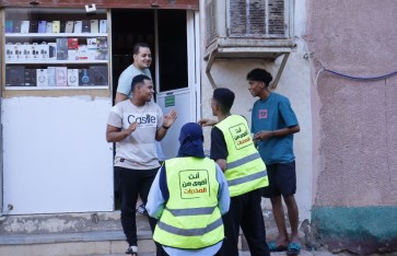 فعاليات صندوق مكافحة وعلاج الإدمان  فعاليات صندوق مكافحة وعلاج الإدمان