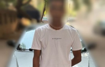 المتهم  المتهم