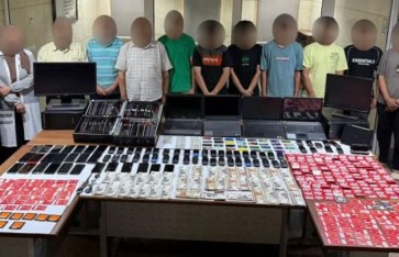 المتهمين في منصة VSA المتهمين في منصة VSA