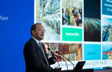 أحمد كجوك وزير المالية أحمد كجوك وزير المالية