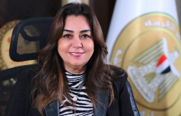 الدكتورة منال عوض  الدكتورة منال عوض