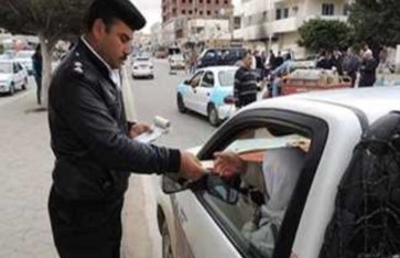 مخالفة مرورية  مخالفة مرورية