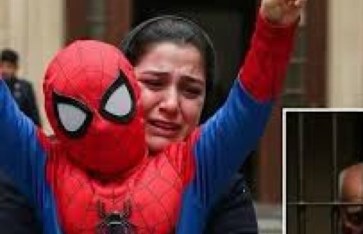 الطفل ياسين  الطفل ياسين