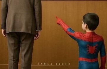 قضية هتك عرض الطفل ياسين  قضية هتك عرض الطفل ياسين