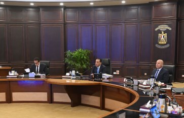 اجتماع الحكومة اليوم 