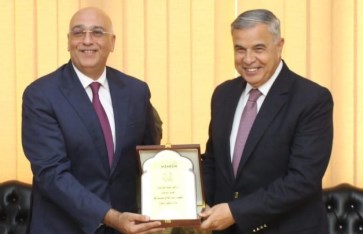 جهاز تنمية المشروعات  جهاز تنمية المشروعات