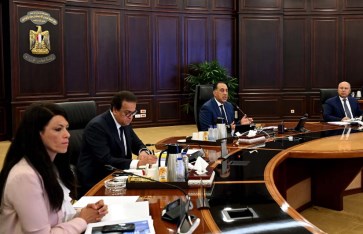 اجتماع الحكومة اليوم 