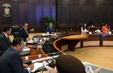 اجتماع الحكومة اليوم  اجتماع الحكومة اليوم