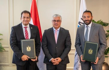 رئيس هيئة المنطقة الاقتصادية لقناة السويس  رئيس هيئة المنطقة الاقتصادية لقناة السويس