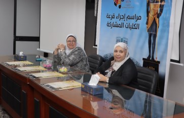 صورة من الحدث  صورة من الحدث