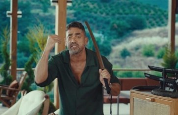 أمير كرارة  أمير كرارة