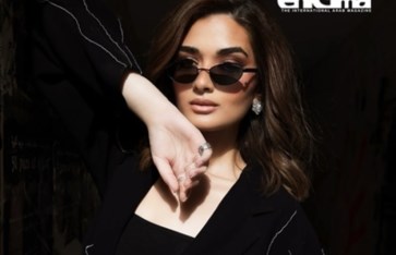 ملك أحمد زاهر  ملك أحمد زاهر