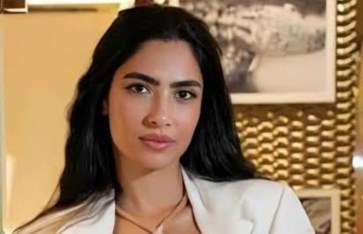 هدى المفتي  هدى المفتي