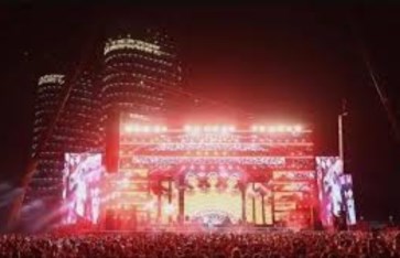 حفلات العلمين  حفلات العلمين