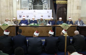 خلال الفعالية 