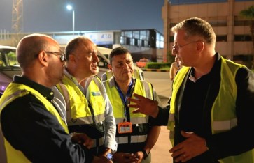 وزير البترول  وزير البترول