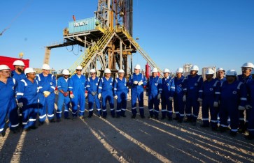 وزير البترول  وزير البترول