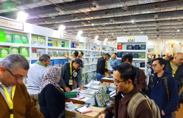 معرض الاسكندرية للكتاب معرض الاسكندرية للكتاب