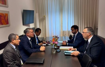 وزير البترول  وزير البترول