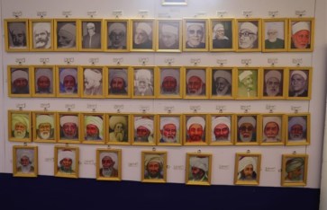 جناح الأزهر 