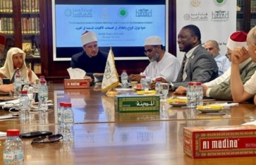 خلال الندوة