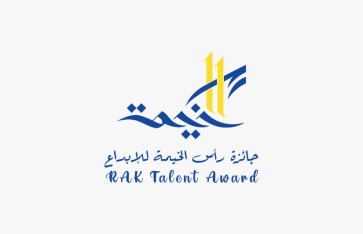 شعار جائزة رأس الخيمة للابداع