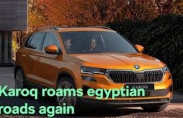 سكودا “KAROQ 2025” من  كيان إيجيبت سكودا “KAROQ 2025” من  كيان إيجيبت