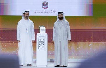 خلال إطلاق المسابقة  خلال إطلاق المسابقة