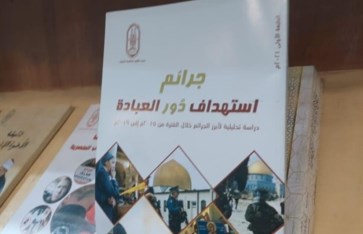 غلاف الكتاب غلاف الكتاب
