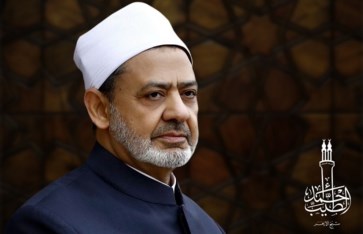 دكتور أحمد الطيب شيخ الأزهر