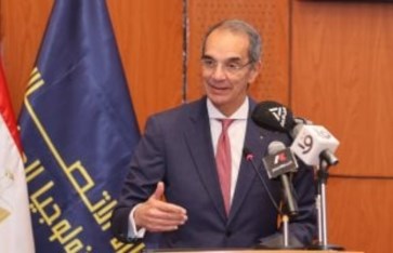 وزير الاتصالات  وزير الاتصالات